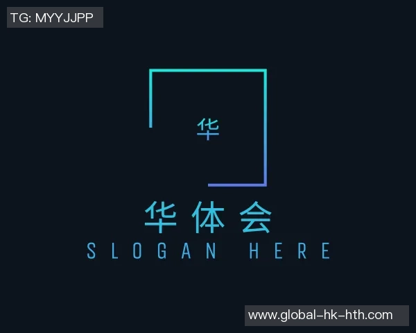 2023年美国篮球鞋品牌排行榜及其市场影响力分析